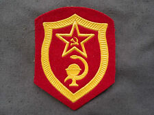 Armaufnäher Sanitäts und