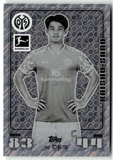 Topps Match Attax Bundesliga