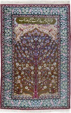 Kaschmir Teppich Orient Perser