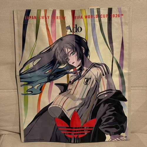 Adidas japan national soccer - adidas,