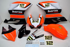 Ducati Panigale 1199 S / R