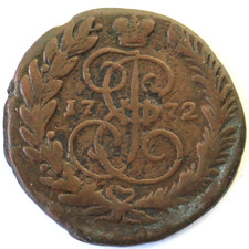 Russland 2 Kopeken 1772 EM Katharina II. Kupfer 20,30g. KM# C#58.3