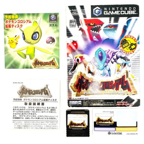 Pokemon colosseum celebi - pokemon, +