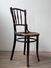 Kaffeehausstuhl Prägesitz