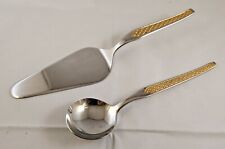 Paul Wirths Tortenheber + Löffel "TOLEDO"-Geschenkserie Patent vergoldet 