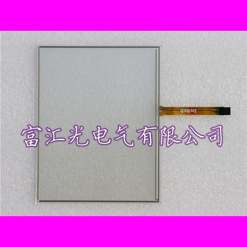 Faytech ft5785 touchpad - ft5785, *vy