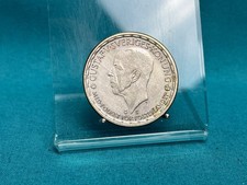 SCHWEDEN - 2 KRONEN 1950 -