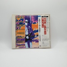 STEVE LUKATHER Lukather Japan
