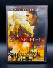 München - DreamWorks