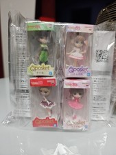 Card Captor Sakura Q Posket Miniatur Sammlung Komplettsatz 4 BANDAI