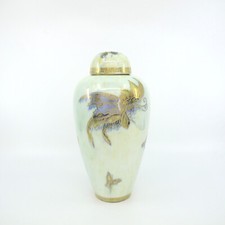 FAIRLYAND LUSTRE by WEDGWOOD