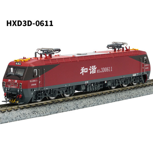 Changming hxd3d 0611 - changming, hxd3d-0611