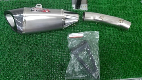 Yoshimura schalldämpfer - r-11,