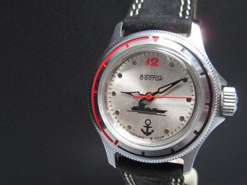 G749 vintage russische - vintage, "