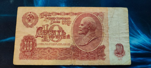 Udssr sowjetunion rubel - sowjetunion, 10