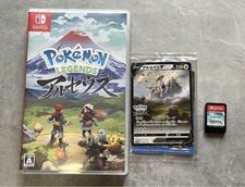 Nintendo Pokemon Legends