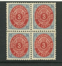 Dänemark West Indien 1873 Yvert 6 Michel 6 Danish Postage Stamps