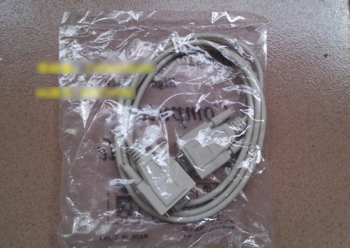 Standard data kabel - kabel, für