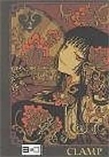 xxxHOLiC 02