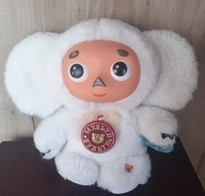 Rare Vintage Soviet Mascot