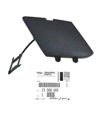 Original Opel Deckel