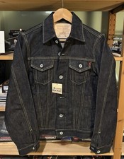 Iron heart 526pj - 526pj, selvedge