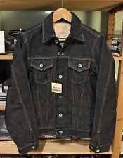 Iron Heart 526PJ 21oz Selvedge