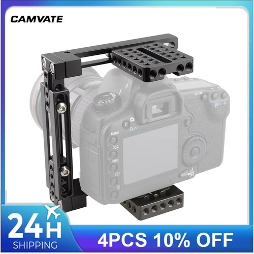 Camera cage rig - cage, canon