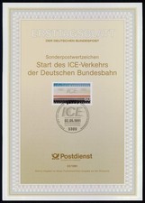 BRD BUND ETB ERSTTAGSBLATT 1991/23 EISENBAHN ICE BUNDESBAHN FIRST DAY SHEET