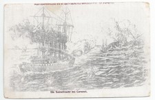 SMS SCHARNHORST GNEISENAU