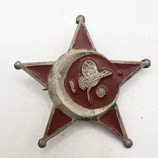 Original WW1 Gallipoli Stern