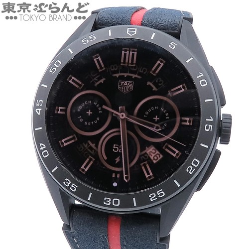 Tagheuer connected oracle - connected,