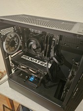 Leistungsstarker Gaming-PC – Perfekt für Einsteiger & Full-HD-Gaming