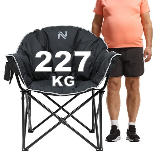 Slsy campingstuhl xxl faltbar - campingstuhl,