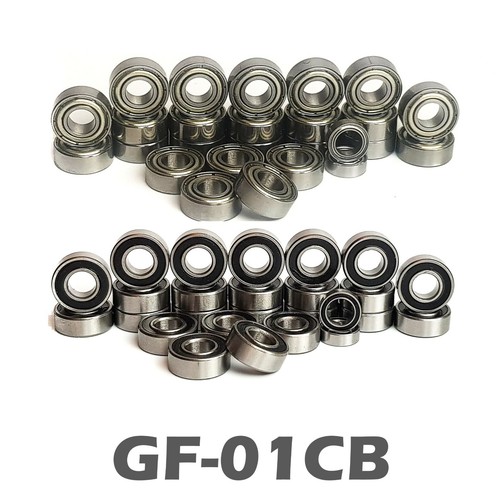Lagersatz für tamiya 01cb - für, gf-01cb