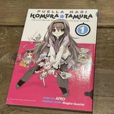 Puella Magi Homura Tamura