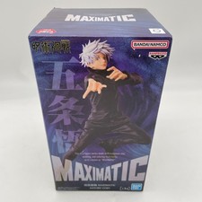 Jujutsu Kaisen Figur MAXIMATIC