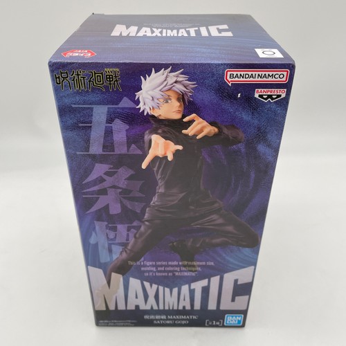 Jujutsu kaisen figur - jujutsu,