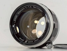 Canon 50mm 4 - f/1.4, standard