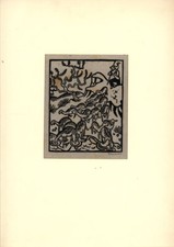 Seewald, Ziegenherde am