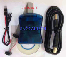 AT AVRISP mkII AVRISPMKII