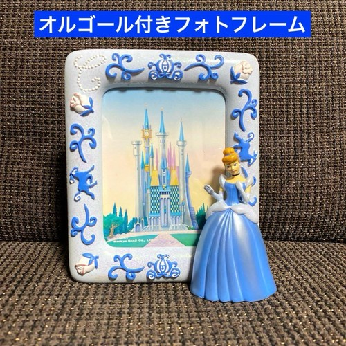 Disney cinderella porzellan - disney,