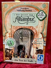 The palace of Alhambra 2 City