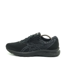 ASICS Herren GEL-Cumulus 23
