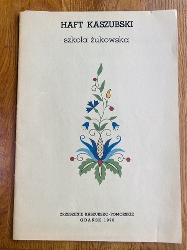 Stickvorlage vintage 1978 - stickvorlage,
