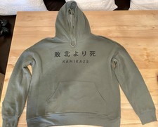 Sweatshirt Pullover Eminem