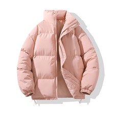 Mode Damen Winterjacke