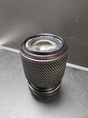 Schönes tokina 5 - schönes, 1:4-5.6