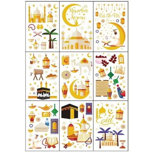Stück ramadan islam - ramadan,