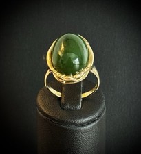 Goldring mit Jade  Gold 375 /9